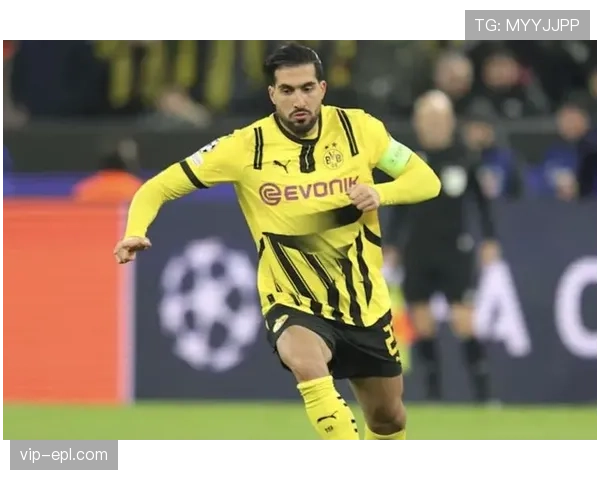 多特蒙德队长埃姆雷·詹带伤坚持比赛 但其移动能力受限影响战术布置