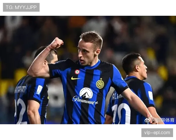 国际米兰7130万欧元领跑意甲 商业运营表现稳健